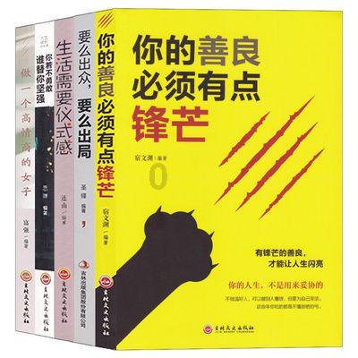 深藏于心的冷知识 | 饿了么最新版下载 冷知识分享平台