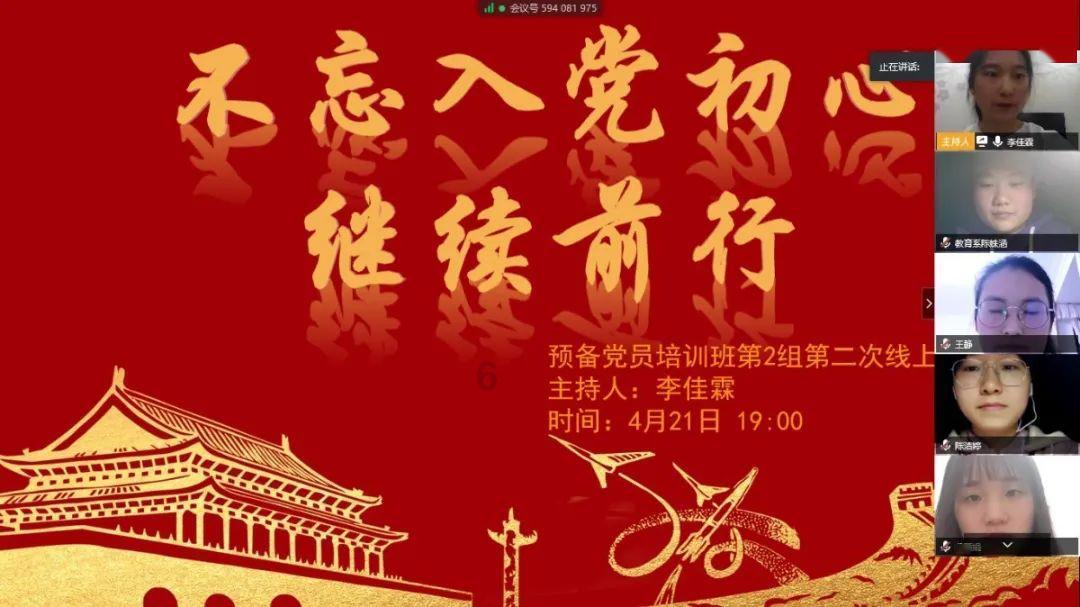 探索冷知识,尽在买房的商业贷款,几年后可以分两次还清吗?平台!
